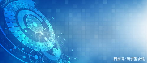 國務院八大舉措釋放強勁信號 近三萬億軟件產業迎來發展新契機，人工智能應用與集成服務成核心引擎